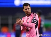 芒果体育-包含梅西赛事官方发布精彩发挥新规，掘金争议不断！的词条