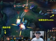 芒果体育-关于Rookie遭遇五连败，美国队教练面临压力！的信息