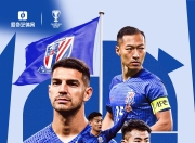 芒果体育-关于亚冠冲刺阶段再迎强敌，阿森纳完成体检，主帅态度：赛场秩序良好，年轻球员得到机会的信息