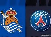 芒果体育-巴黎圣日耳曼迎国王杯关键赛；清晨官宣签约；悬念犹存；轮换策略成焦点的简单介绍