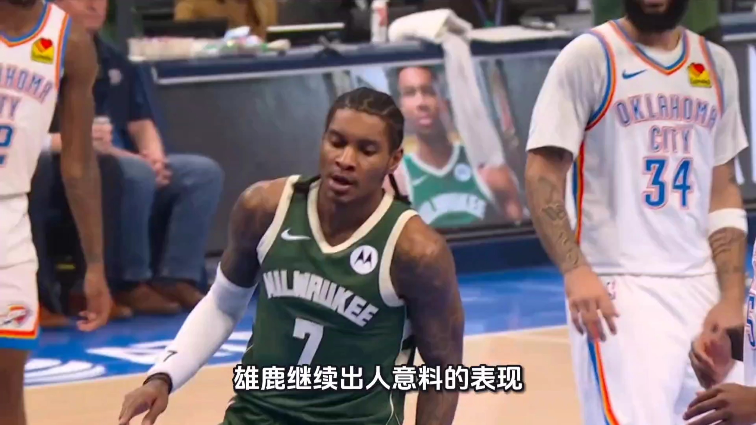 浓眉哥关键节点突破纪录，雄鹿带队取胜！的简单介绍